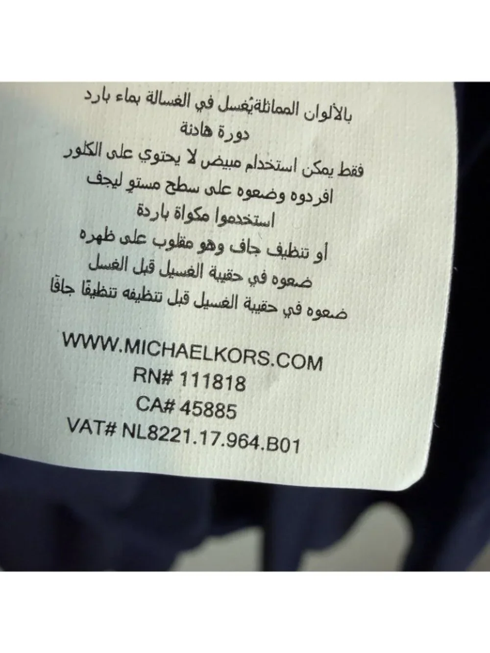 Michael Kors michael kors